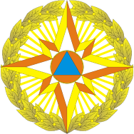 Azərbaycan Respublikası Fövqəladə Hallar Nazirliyinin emblemi