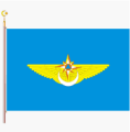 Azərbaycan Respublikası Fövqəladə Hallar Nazirliyinin Aviasiya dəstəsinin bayrağı